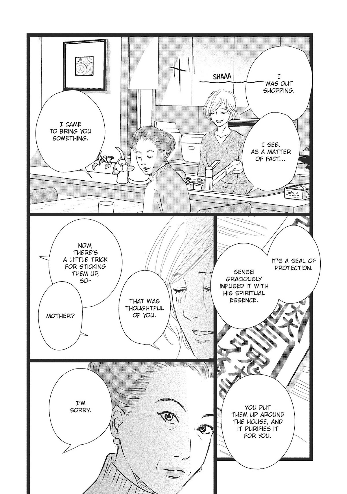 1122: For a Happy Marriage Chapter 28 page 27 - Chapter 28
