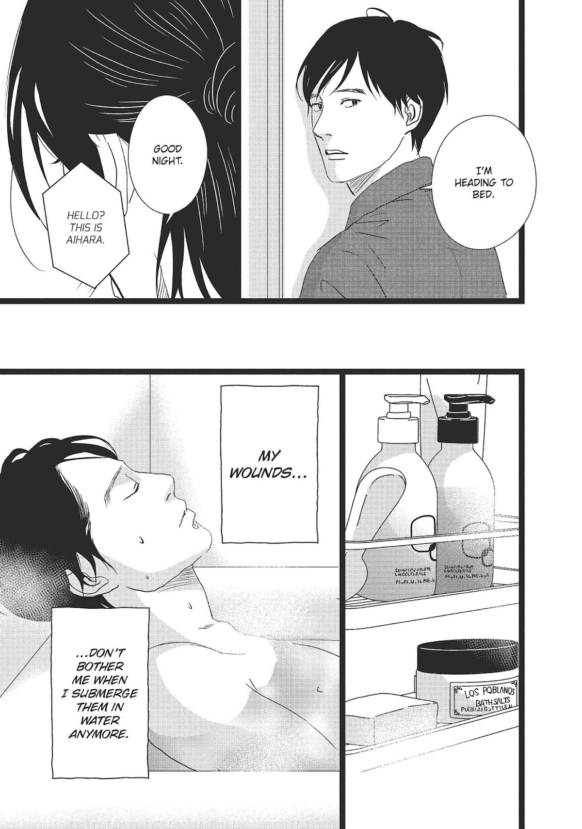 1122: For a Happy Marriage Chapter 28 page 5 - Chapter 28
