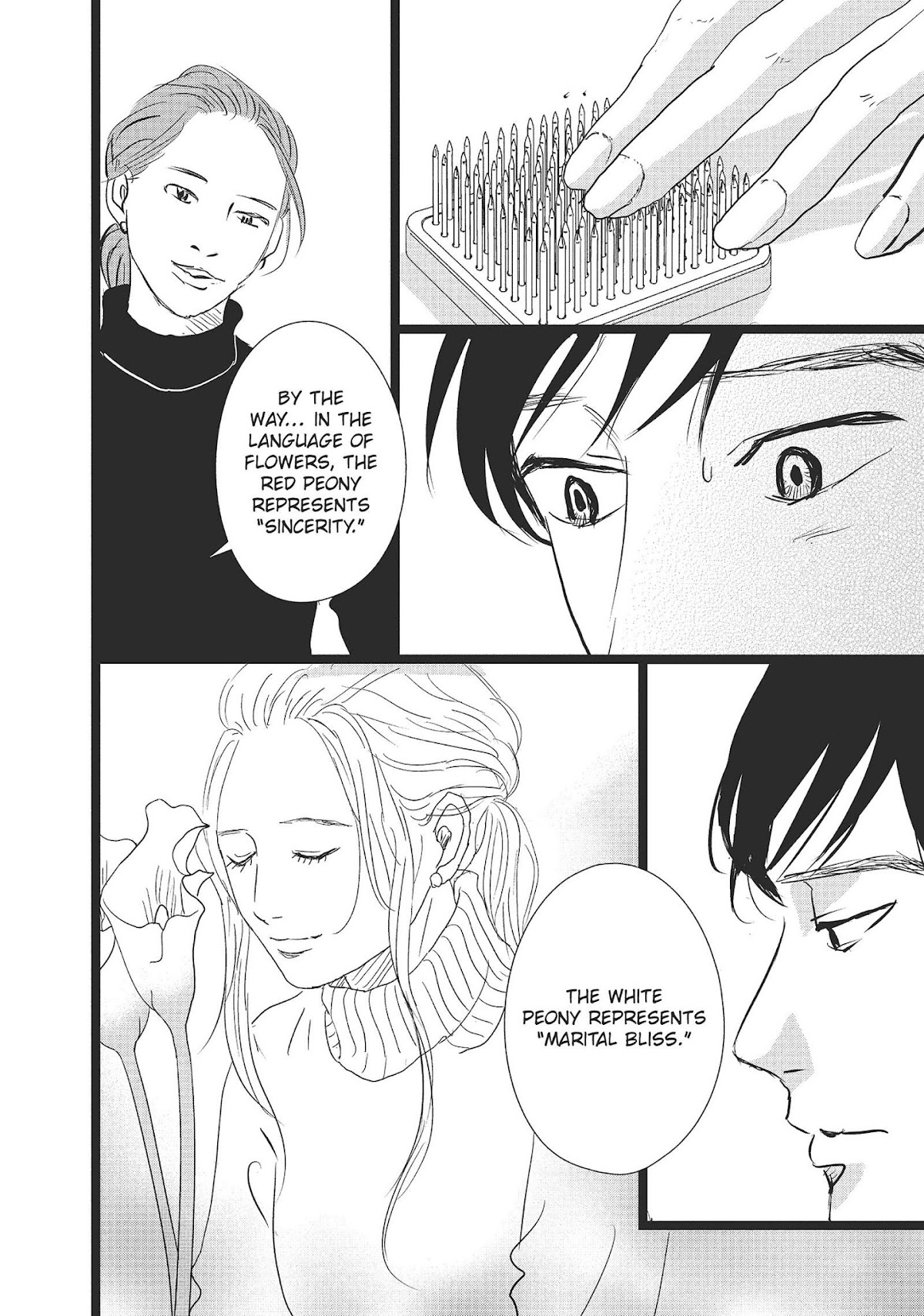 1122: For a Happy Marriage Chapter 28 page 8 - Chapter 28