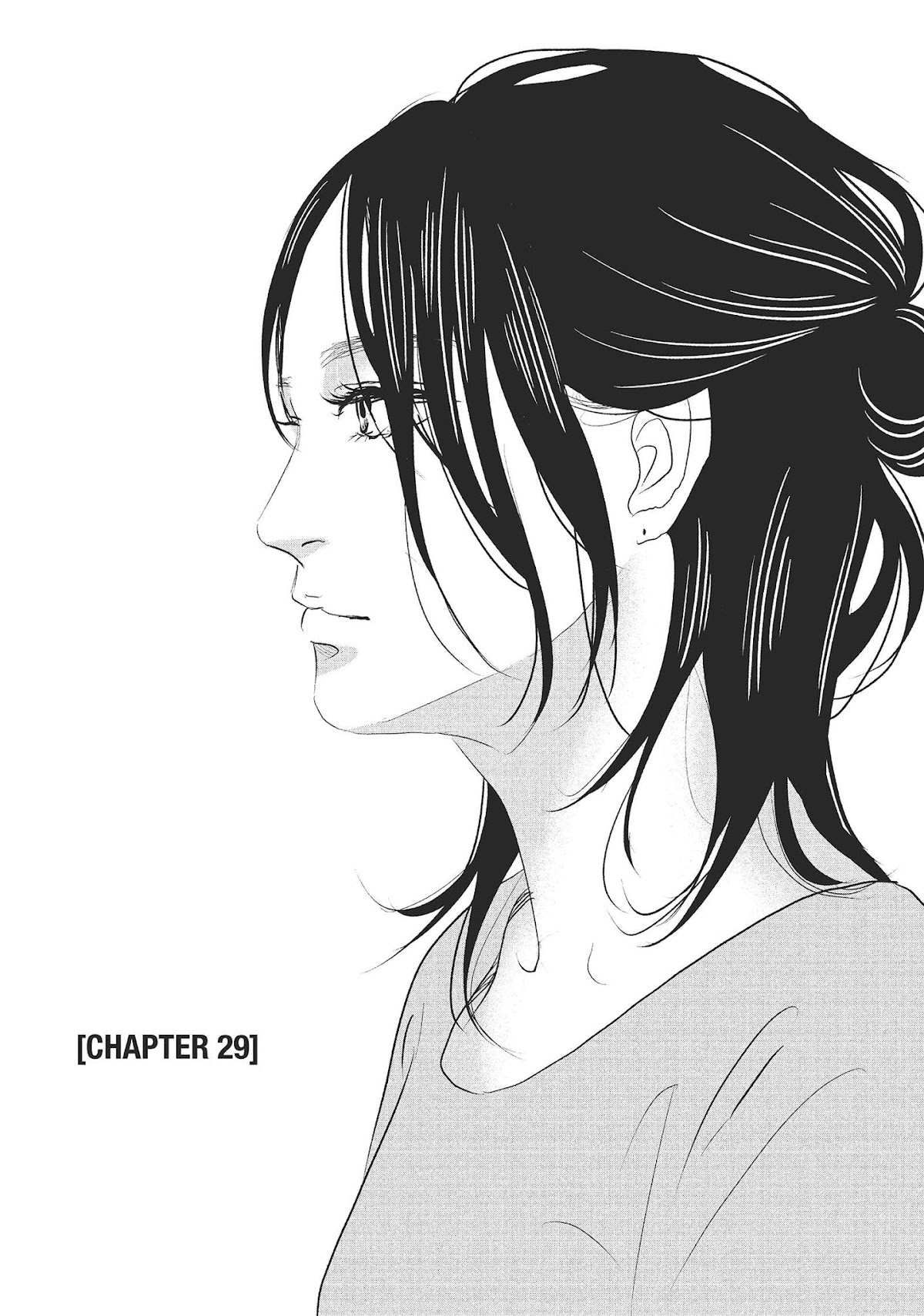 1122: For a Happy Marriage Chapter 29 page 1 - Chapter 29