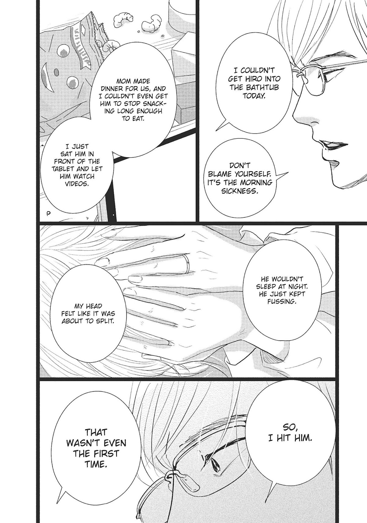 1122: For a Happy Marriage Chapter 29 page 12 - Chapter 29