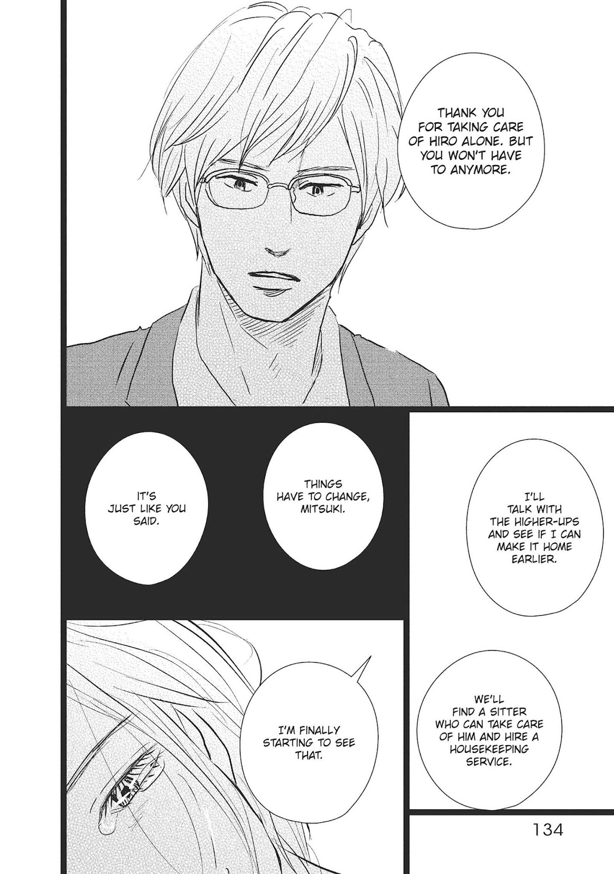 1122: For a Happy Marriage Chapter 29 page 14 - Chapter 29