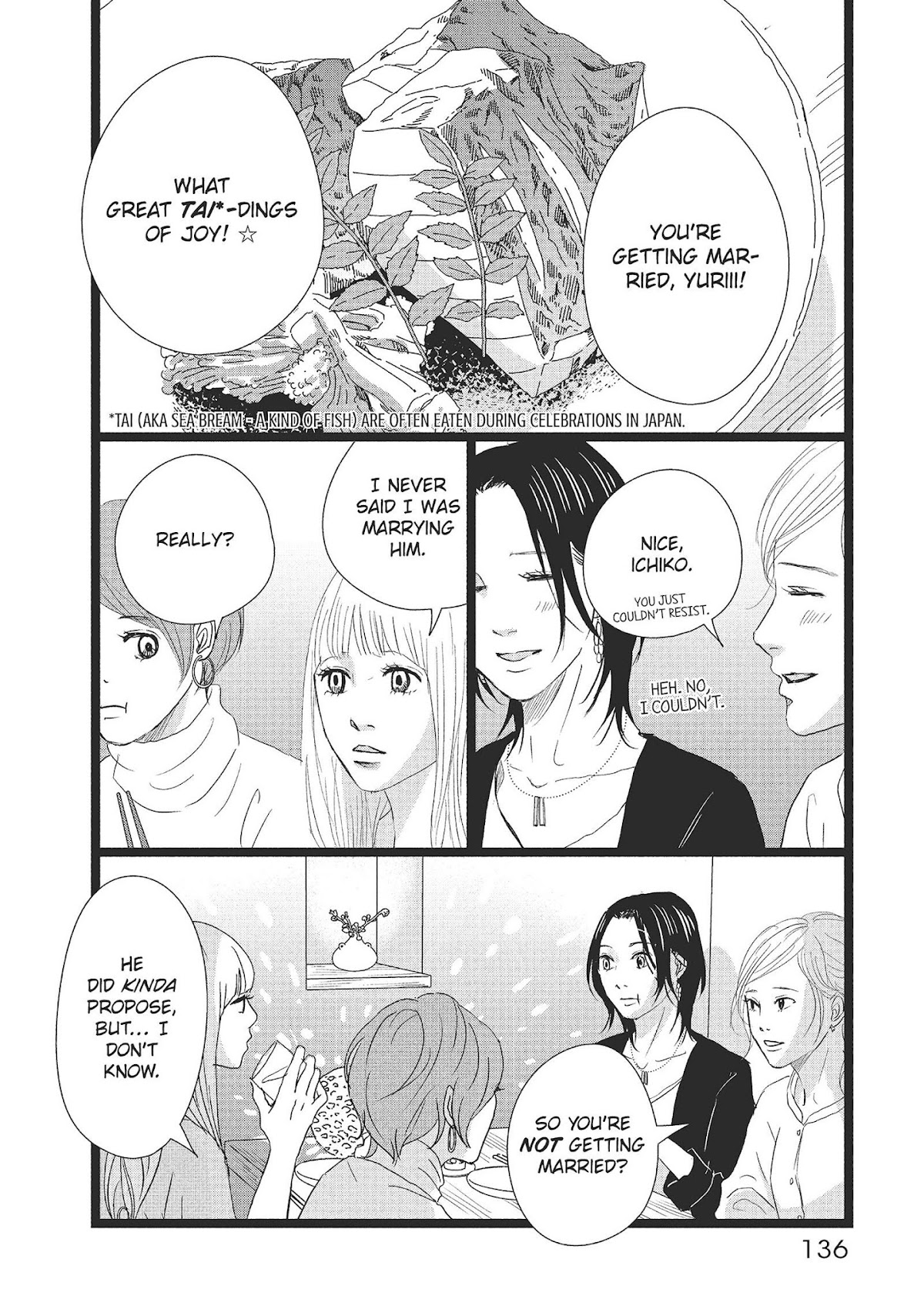 1122: For a Happy Marriage Chapter 29 page 16 - Chapter 29