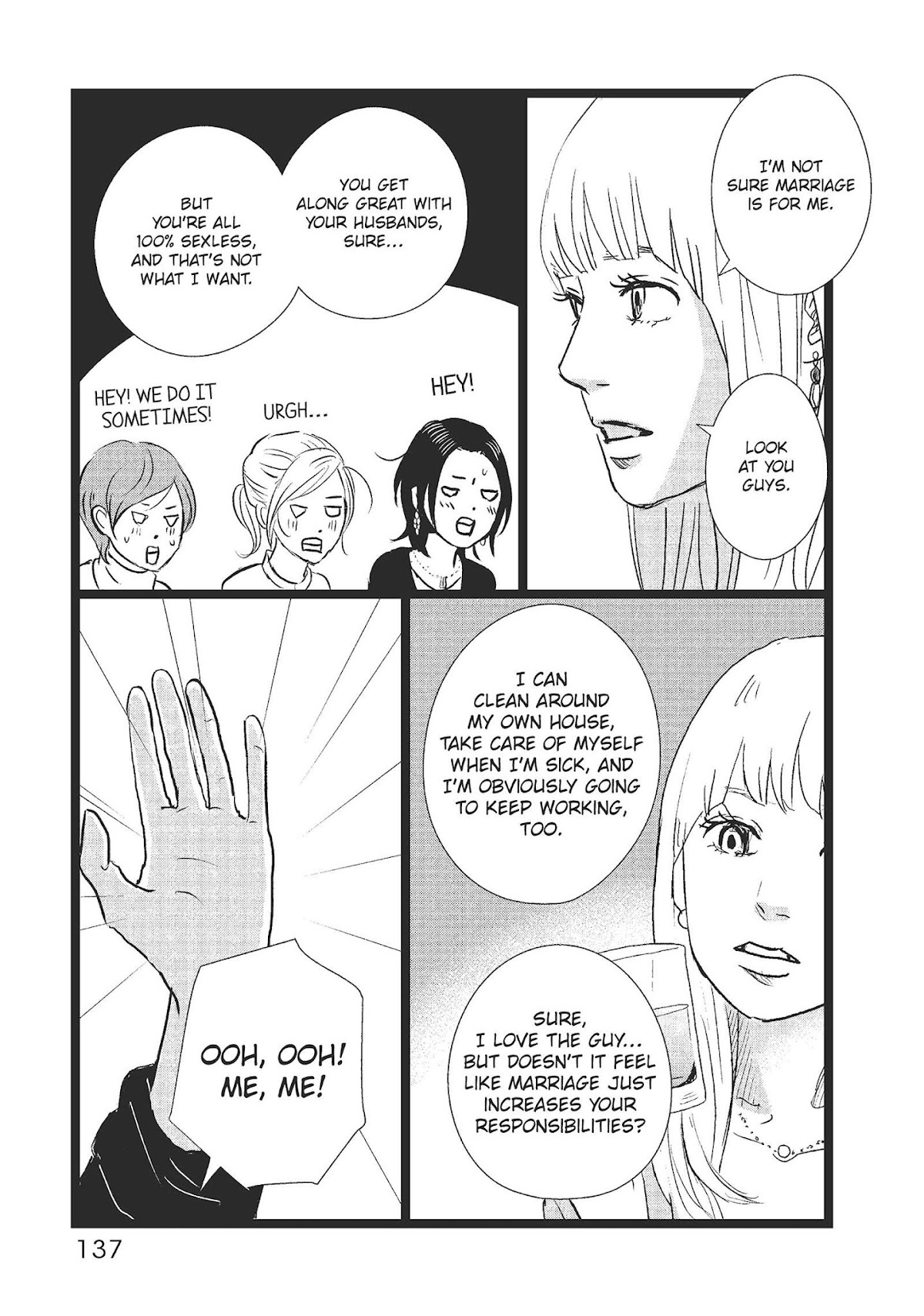 1122: For a Happy Marriage Chapter 29 page 17 - Chapter 29