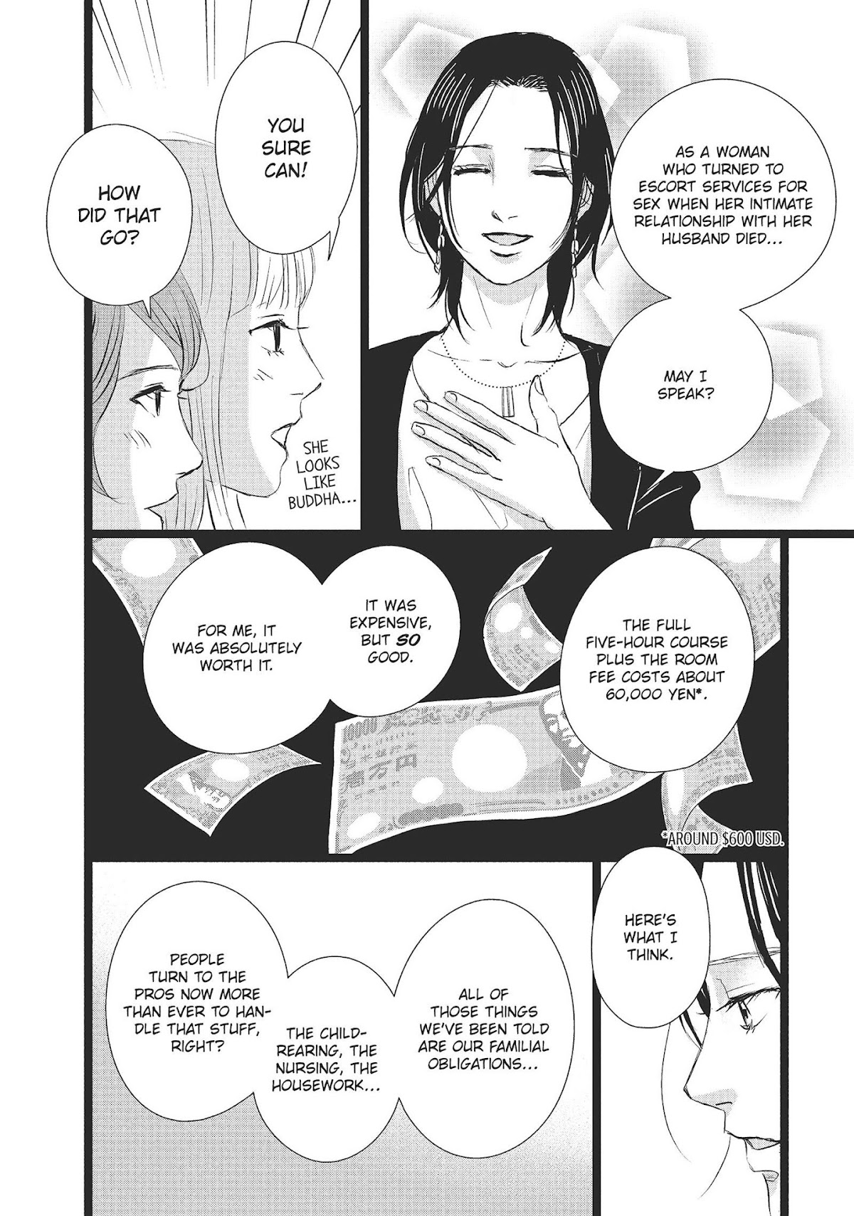 1122: For a Happy Marriage Chapter 29 page 18 - Chapter 29