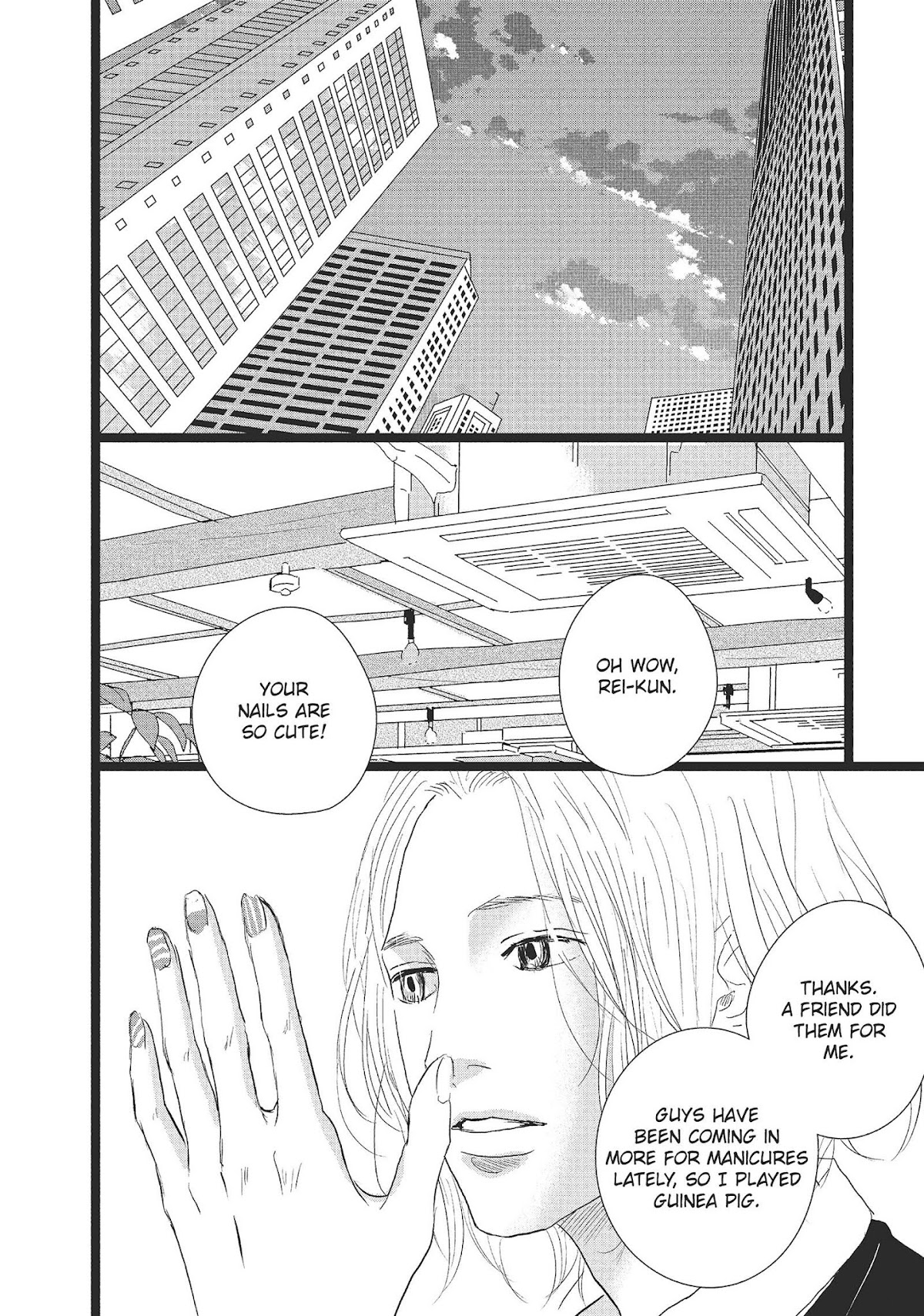 1122: For a Happy Marriage Chapter 29 page 22 - Chapter 29