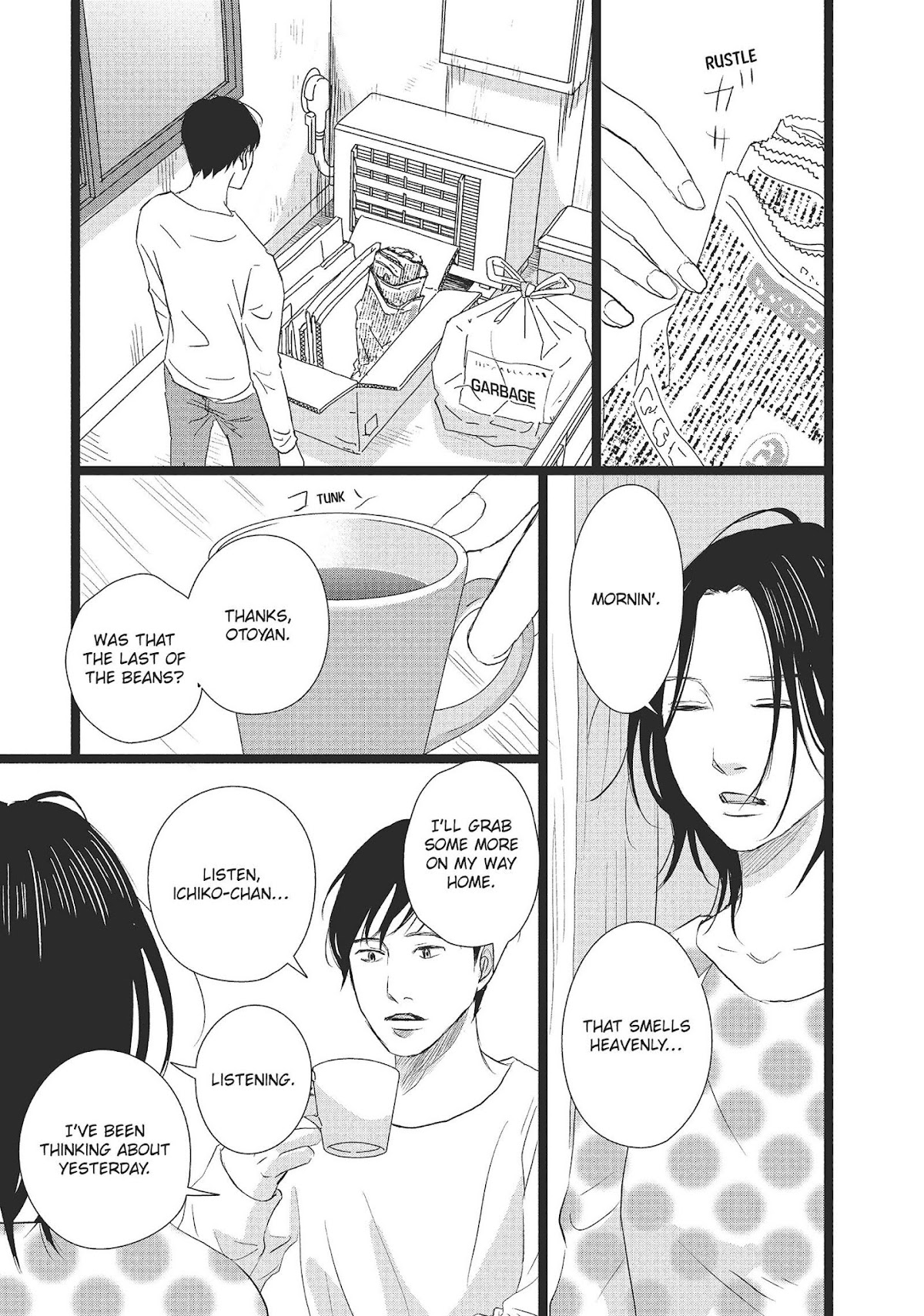 1122: For a Happy Marriage Chapter 29 page 3 - Chapter 29