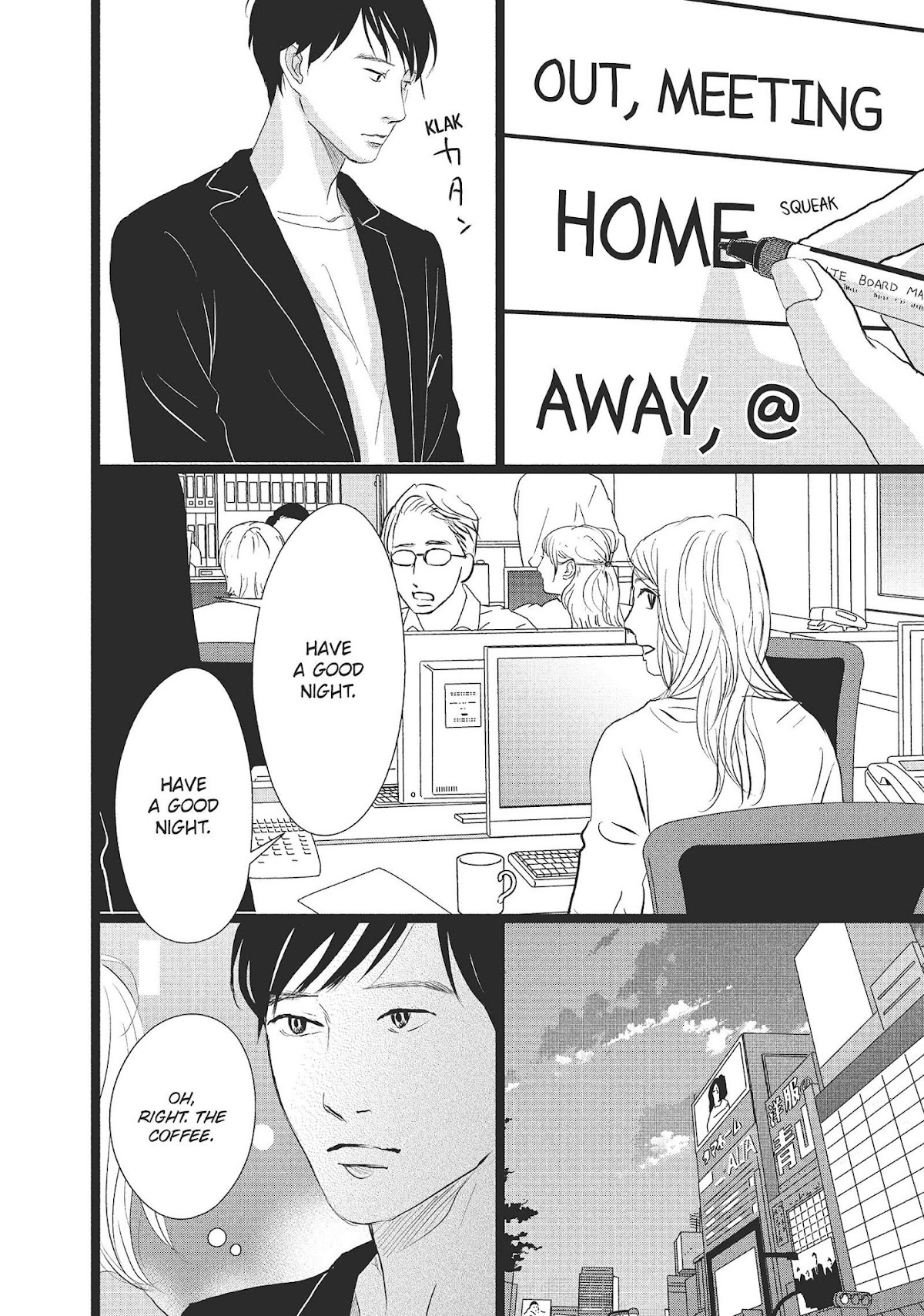 1122: For a Happy Marriage Chapter 29 page 30 - Chapter 29