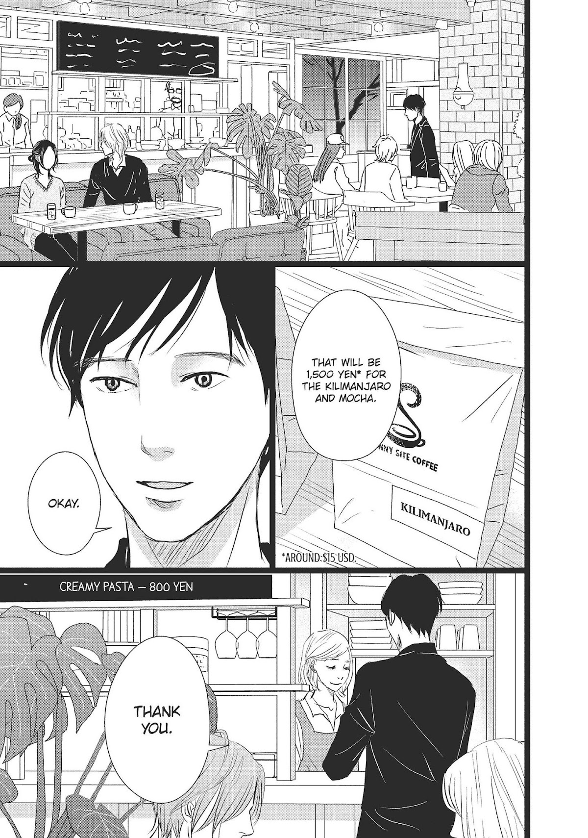 1122: For a Happy Marriage Chapter 29 page 31 - Chapter 29