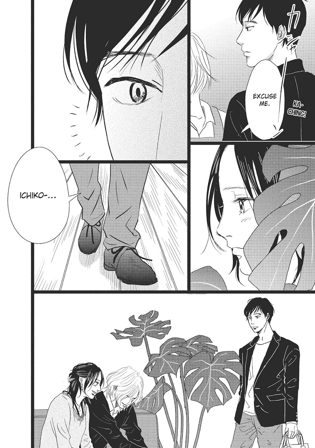 1122: For a Happy Marriage Chapter 29 page 32 - Chapter 29