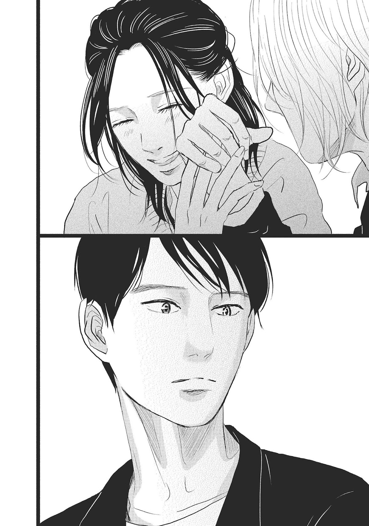 1122: For a Happy Marriage Chapter 29 page 34 - Chapter 29