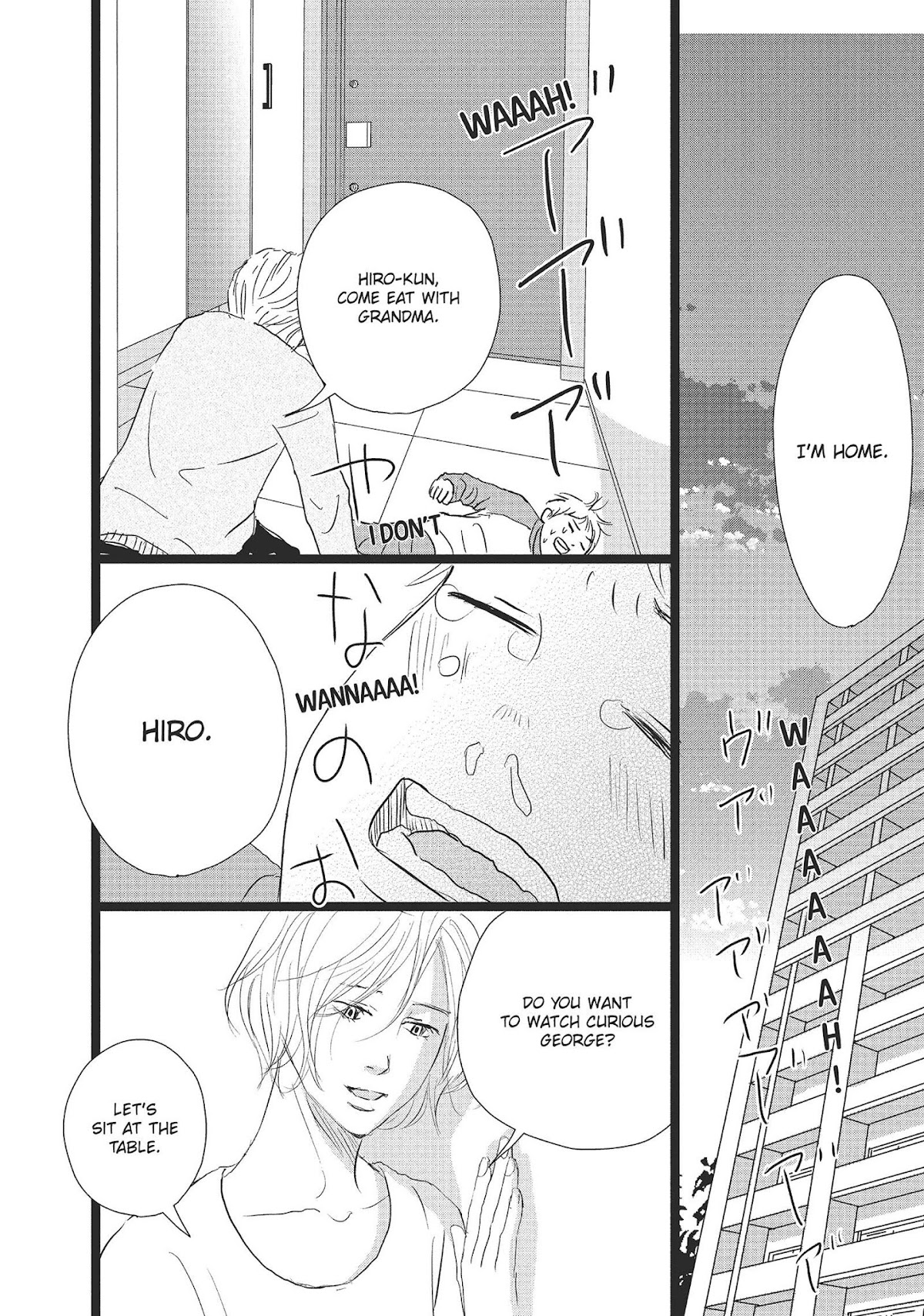 1122: For a Happy Marriage Chapter 29 page 8 - Chapter 29