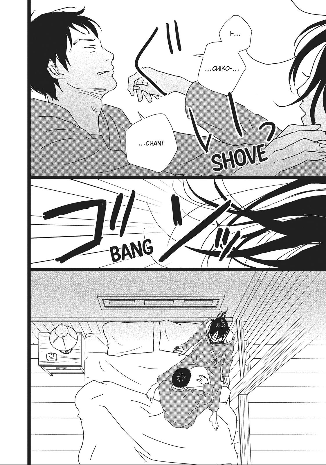 1122: For a Happy Marriage Chapter 3 page 10 - Chapter 3