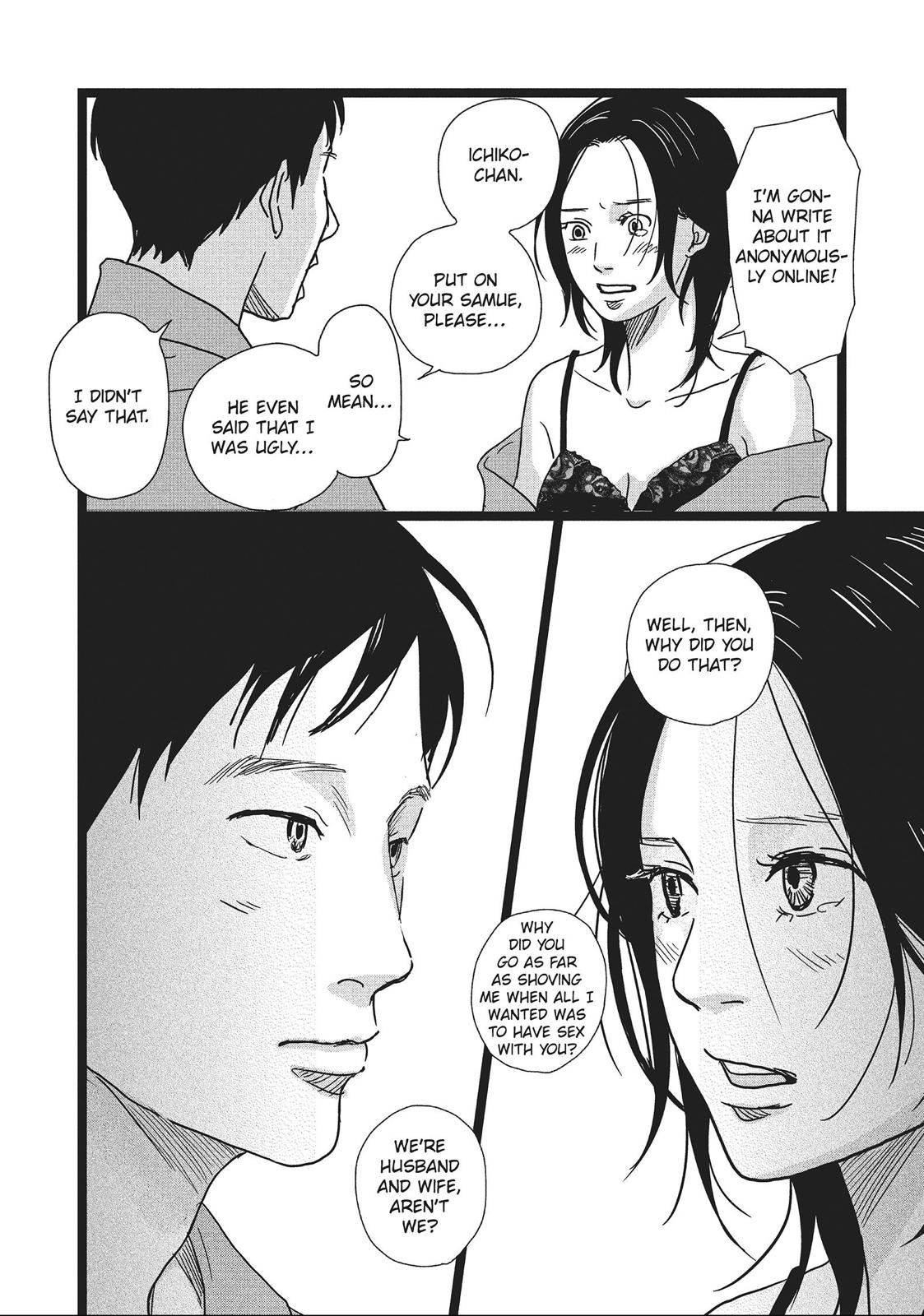 1122: For a Happy Marriage Chapter 3 page 12 - Chapter 3