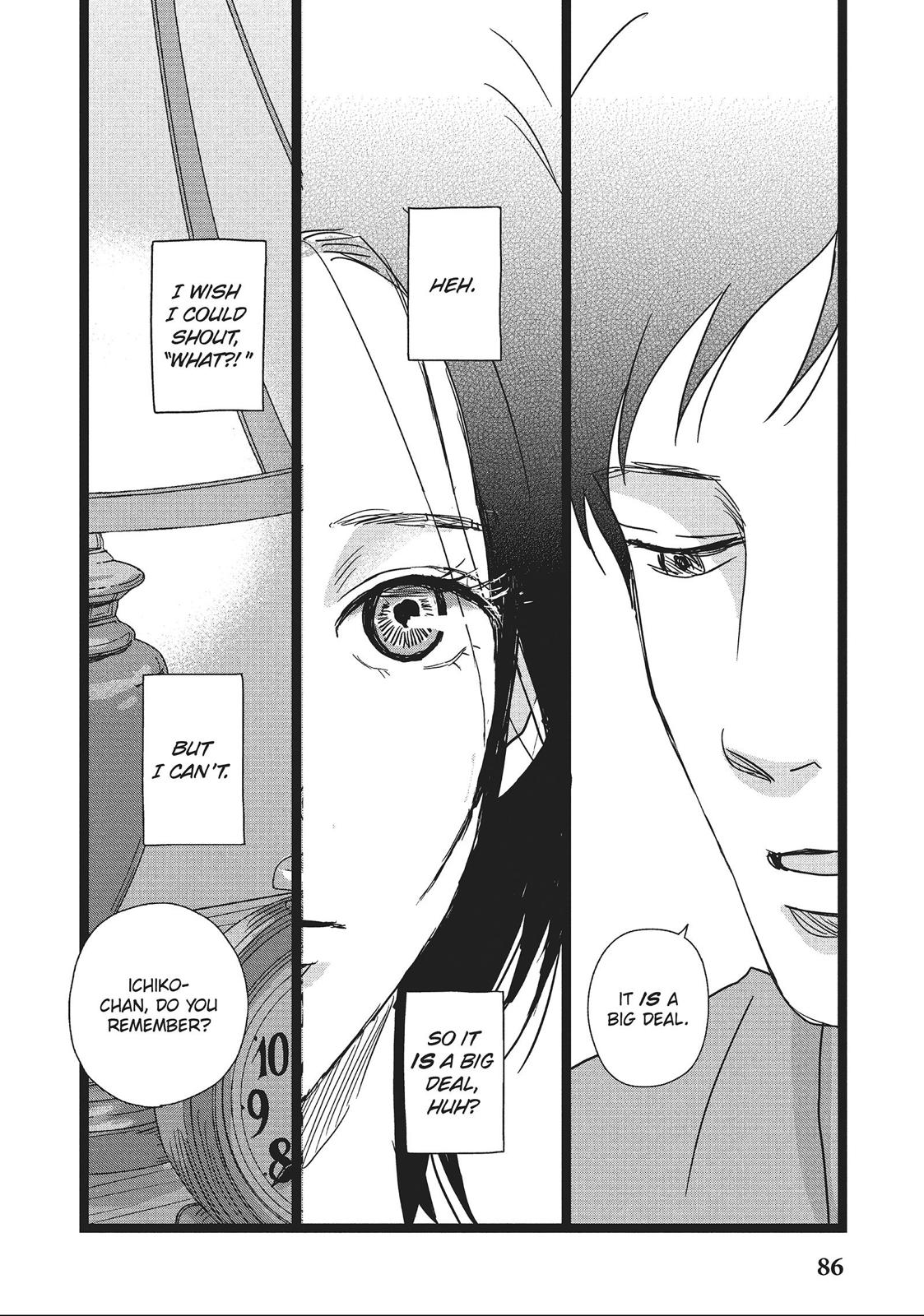 1122: For a Happy Marriage Chapter 3 page 14 - Chapter 3