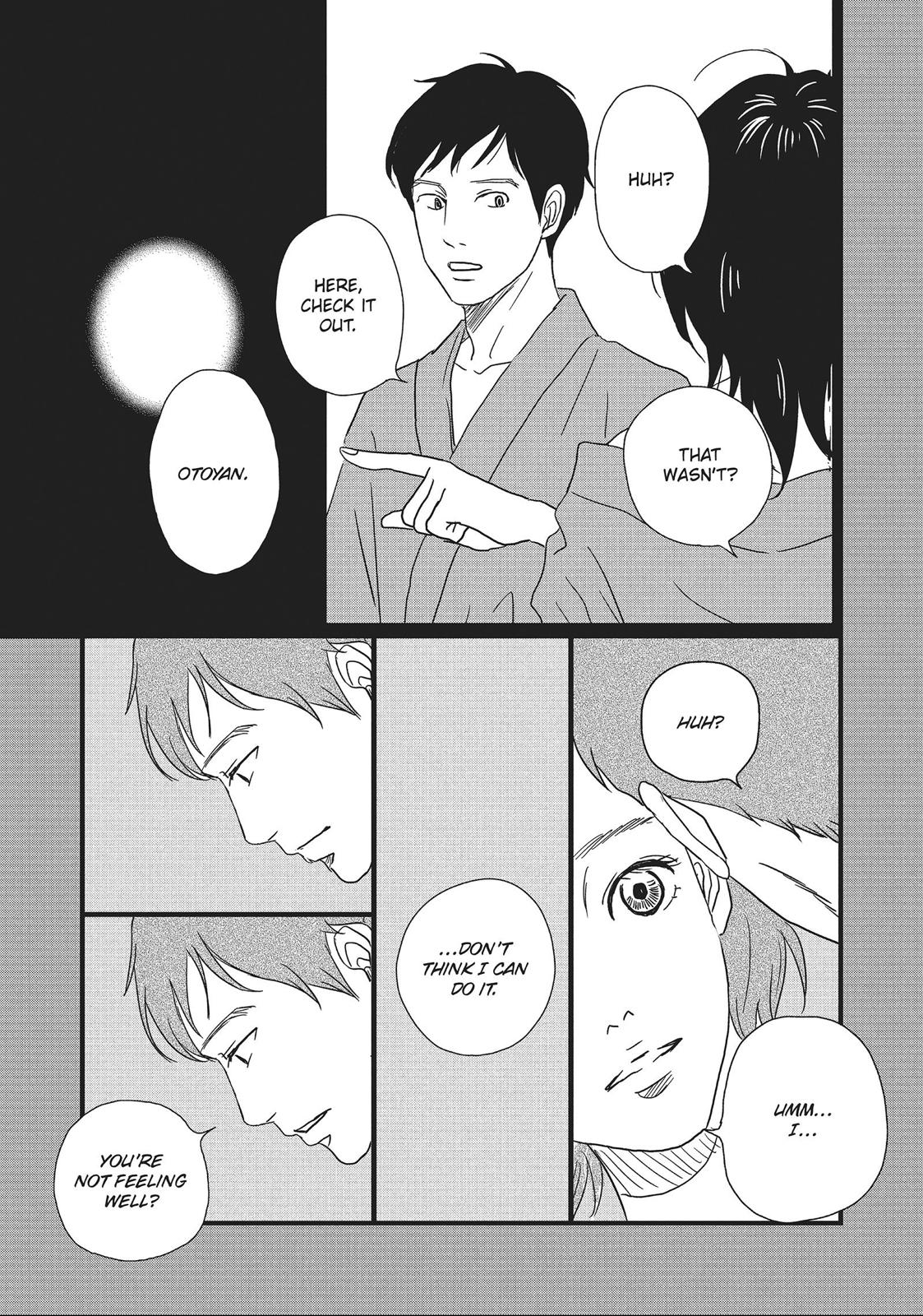 1122: For a Happy Marriage Chapter 3 page 17 - Chapter 3