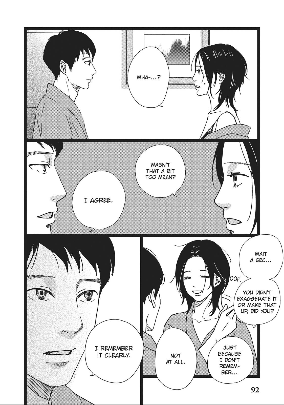 1122: For a Happy Marriage Chapter 3 page 20 - Chapter 3