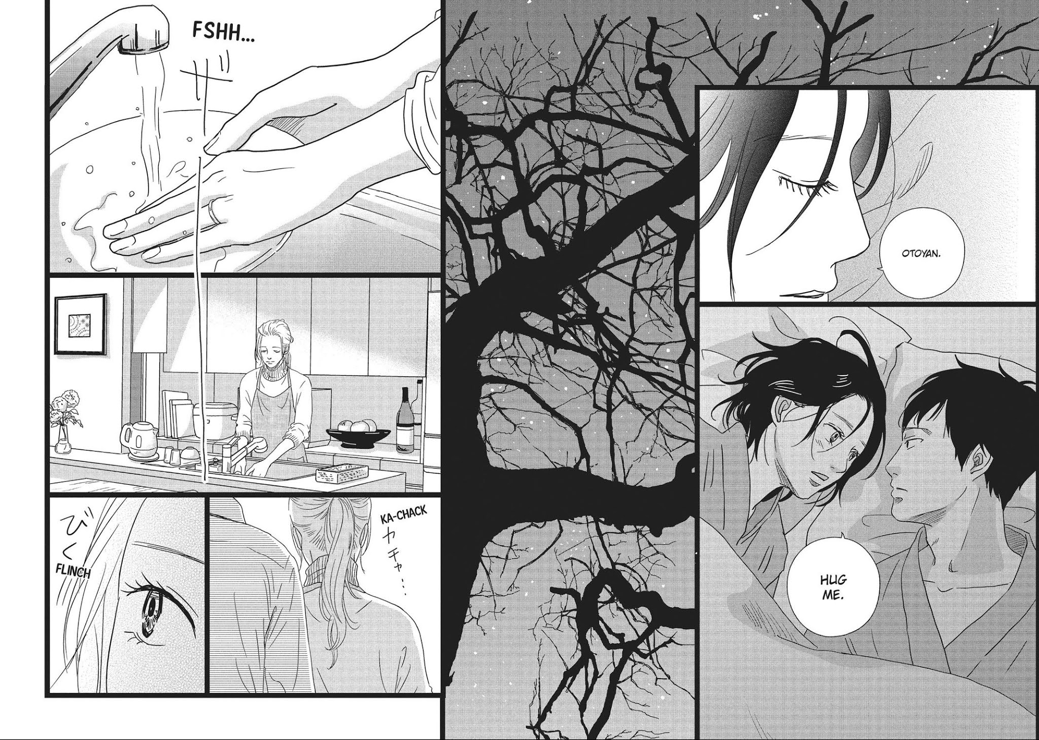 1122: For a Happy Marriage Chapter 3 page 22 - Chapter 3