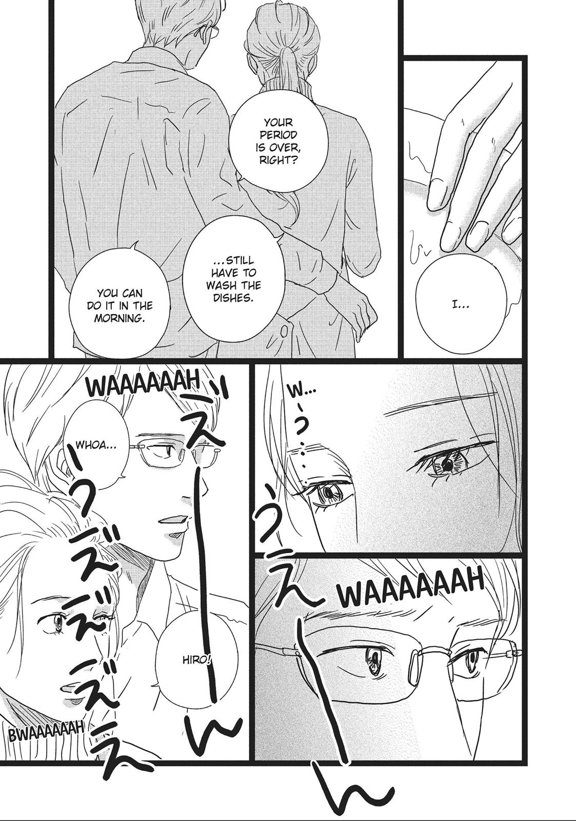 1122: For a Happy Marriage Chapter 3 page 24 - Chapter 3