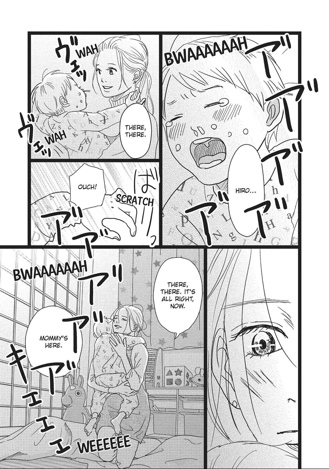 1122: For a Happy Marriage Chapter 3 page 26 - Chapter 3