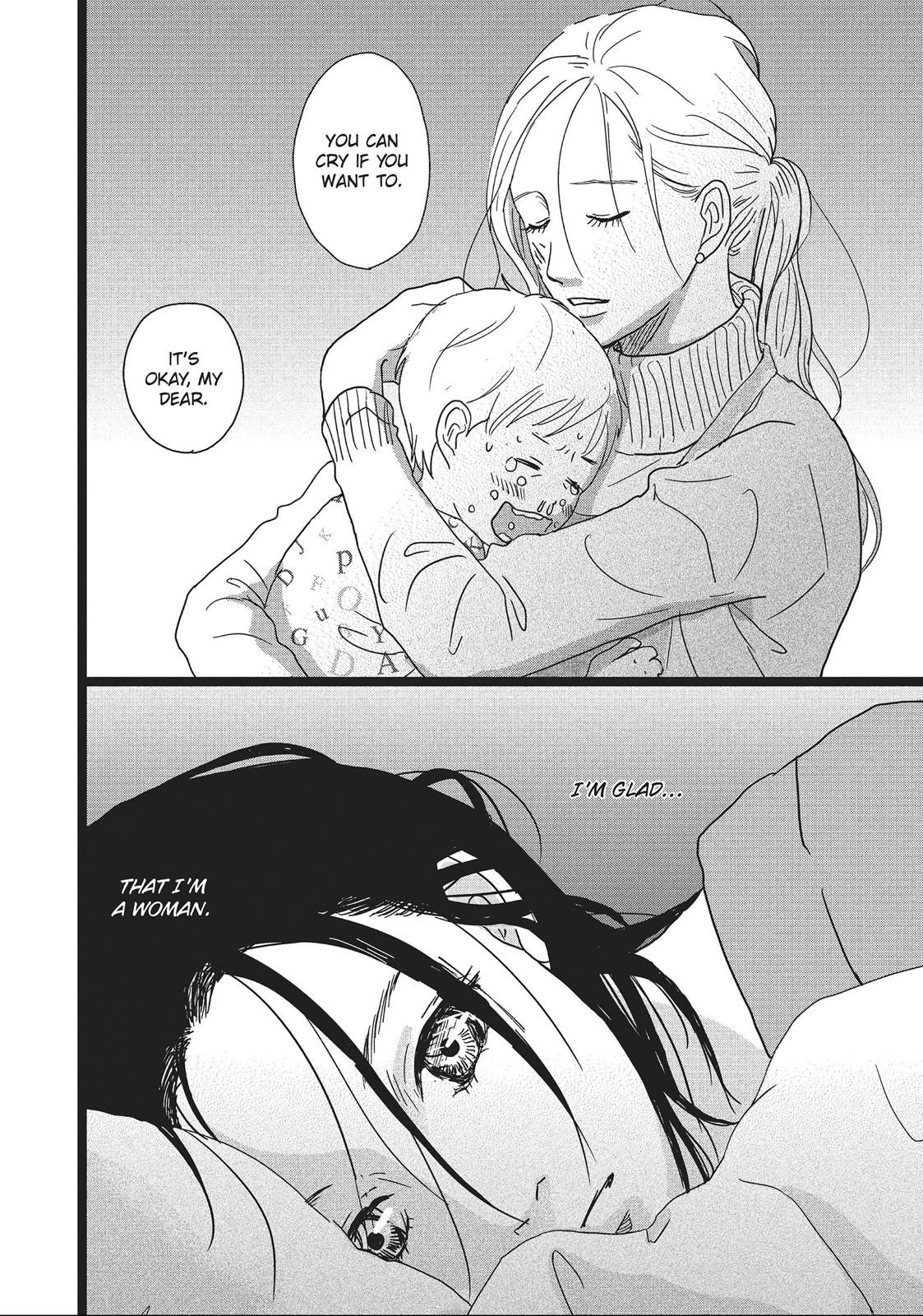 1122: For a Happy Marriage Chapter 3 page 27 - Chapter 3