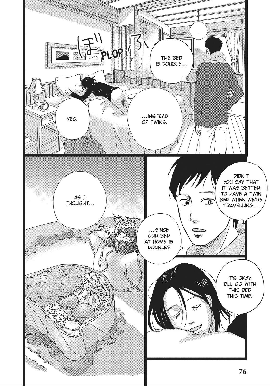 1122: For a Happy Marriage Chapter 3 page 4 - Chapter 3