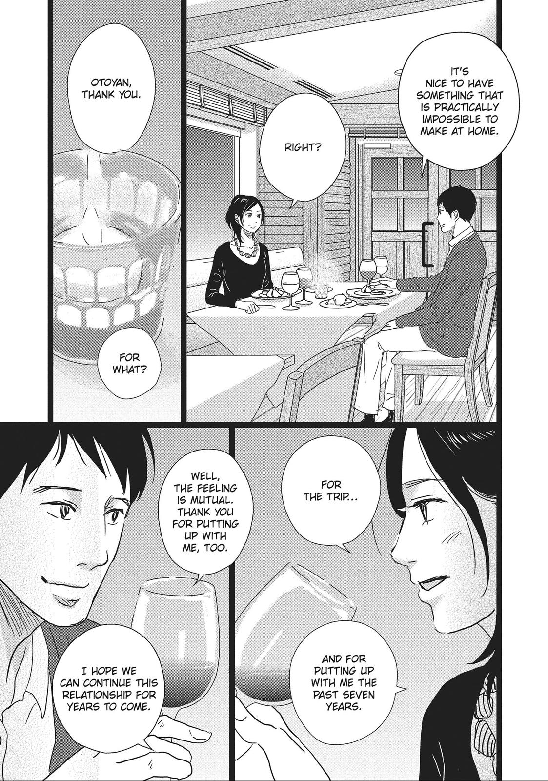 1122: For a Happy Marriage Chapter 3 page 5 - Chapter 3