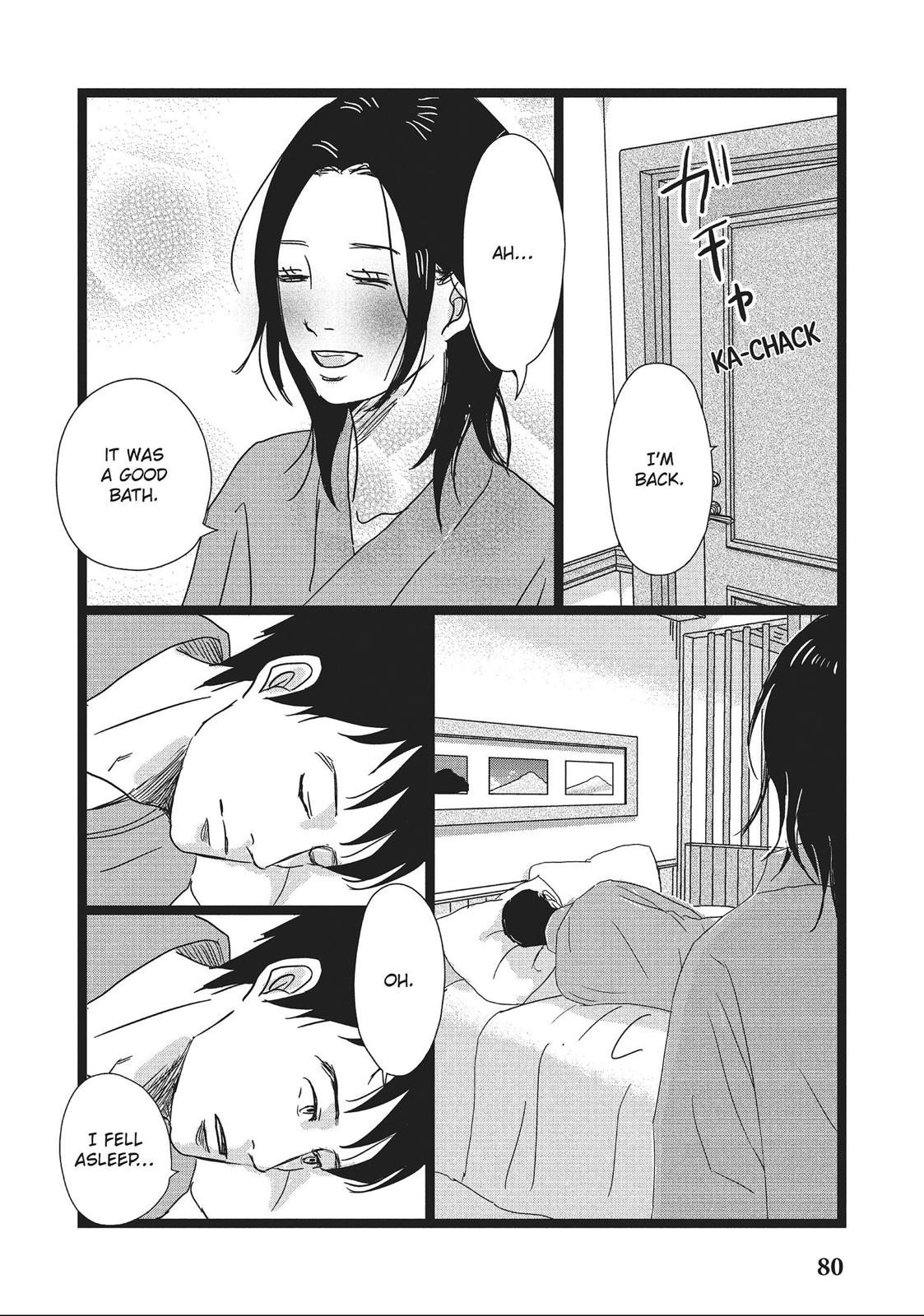 1122: For a Happy Marriage Chapter 3 page 8 - Chapter 3