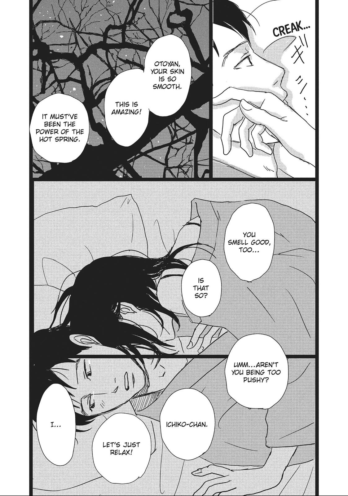 1122: For a Happy Marriage Chapter 3 page 9 - Chapter 3