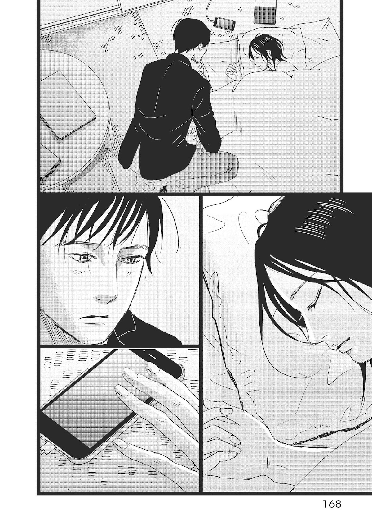 1122: For a Happy Marriage Chapter 30 page 14 - Chapter 30