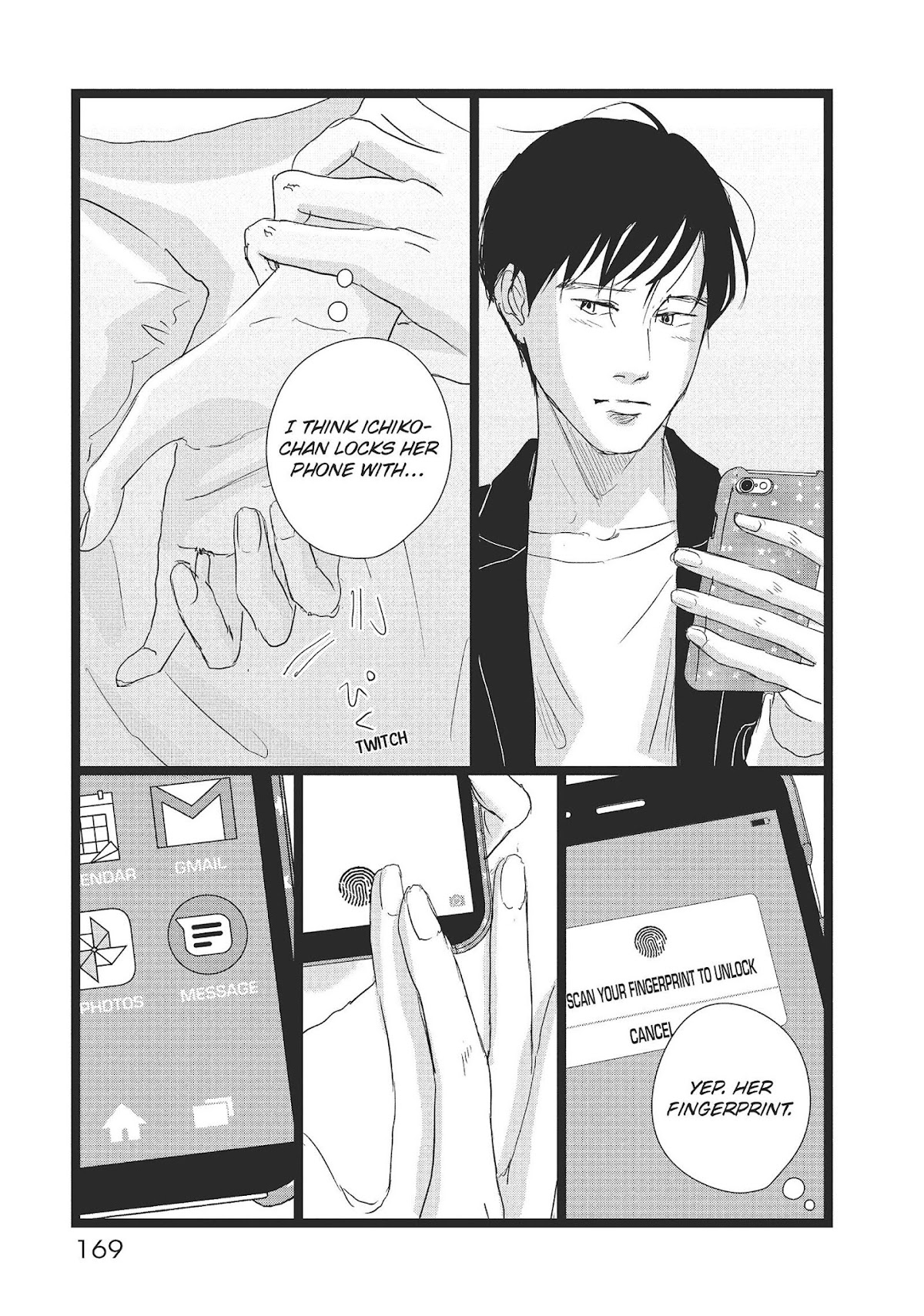 1122: For a Happy Marriage Chapter 30 page 15 - Chapter 30