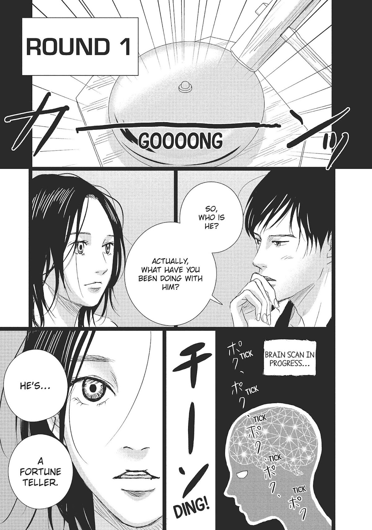 1122: For a Happy Marriage Chapter 30 page 19 - Chapter 30