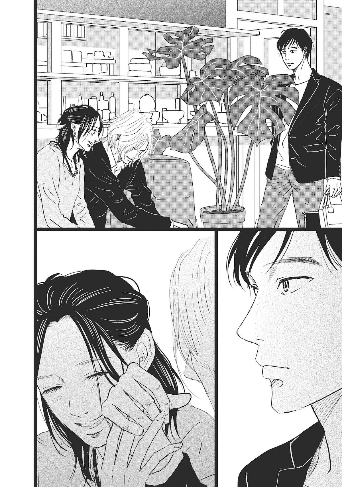 1122: For a Happy Marriage Chapter 30 page 2 - Chapter 30