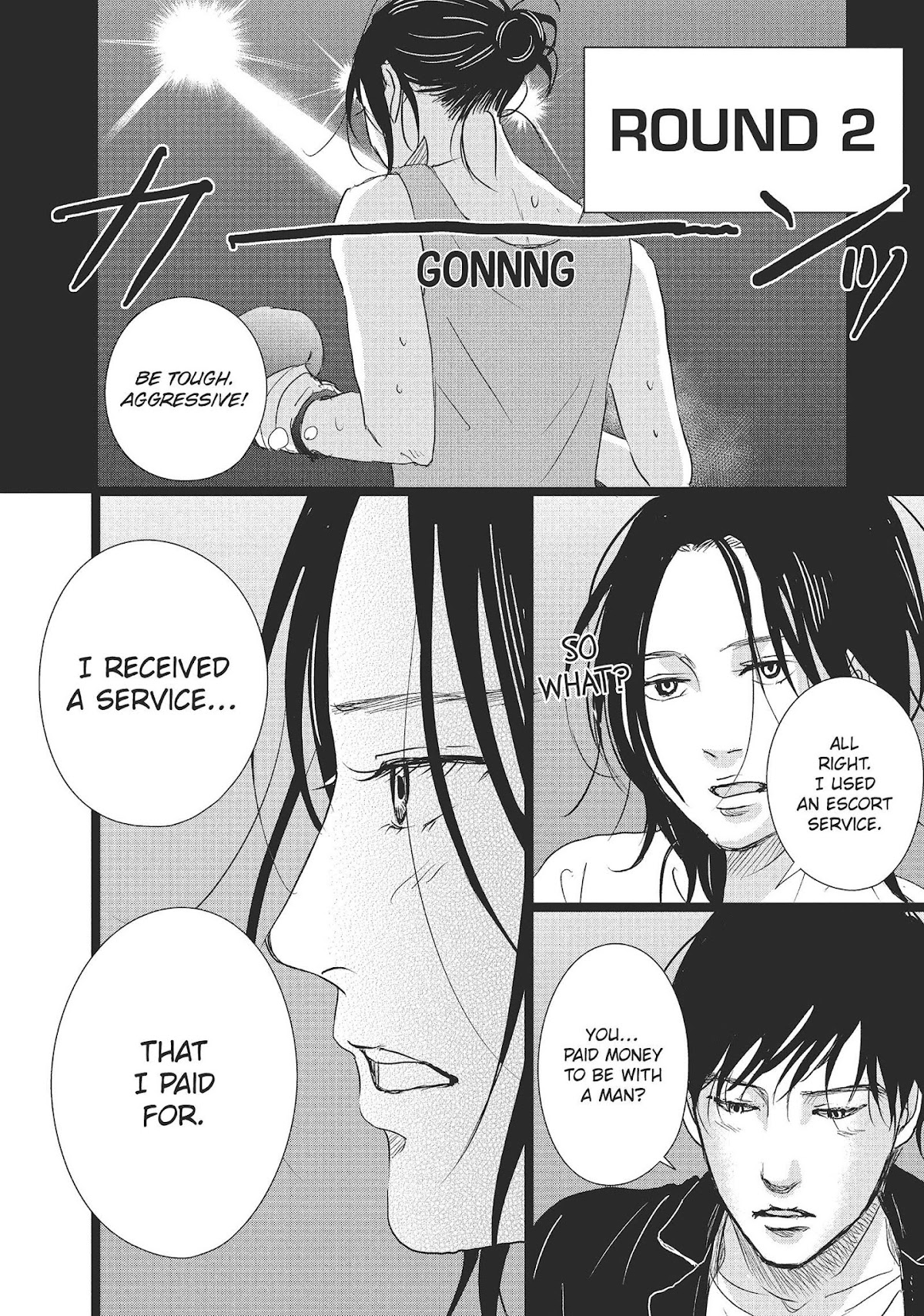 1122: For a Happy Marriage Chapter 30 page 22 - Chapter 30
