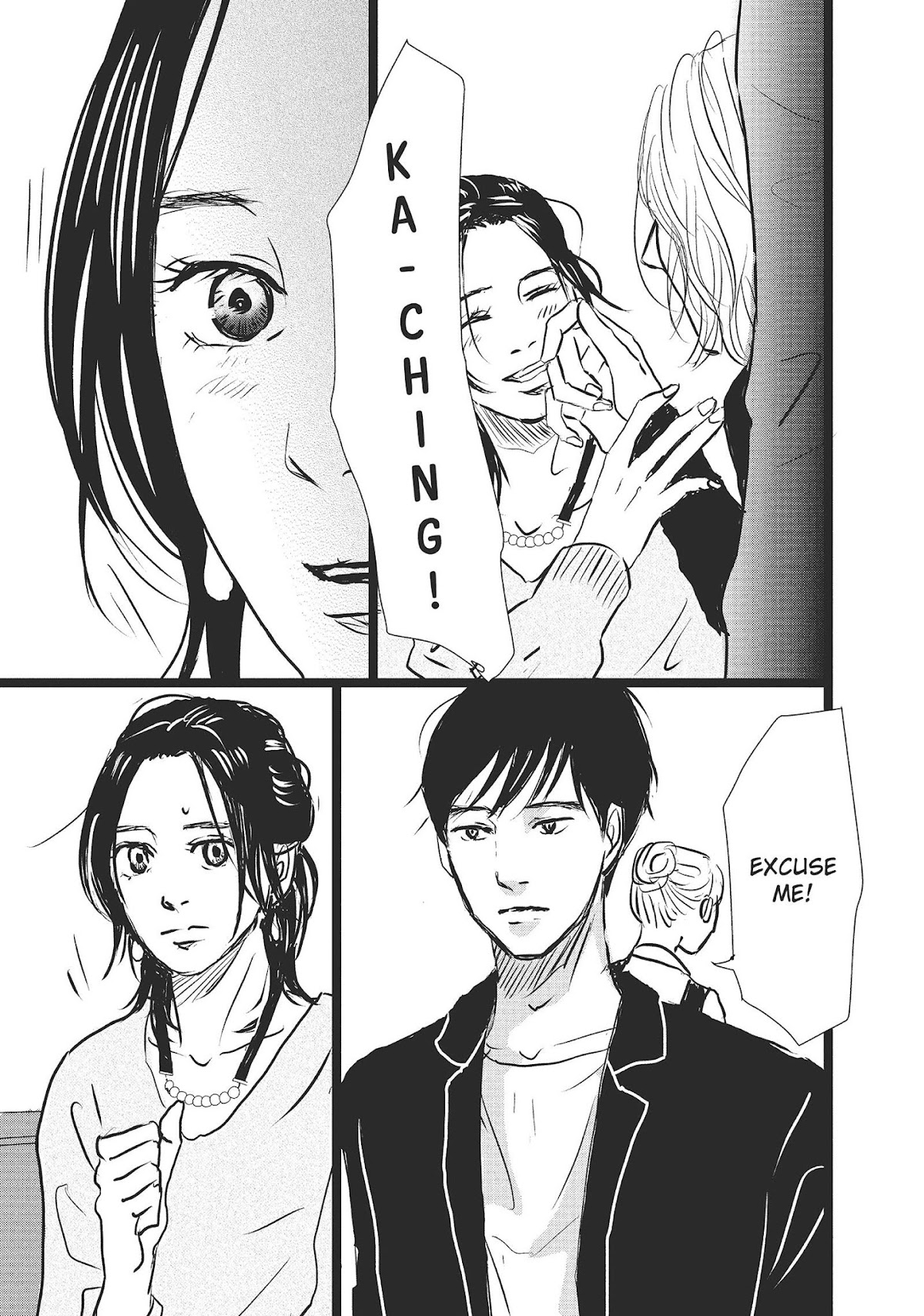 1122: For a Happy Marriage Chapter 30 page 3 - Chapter 30