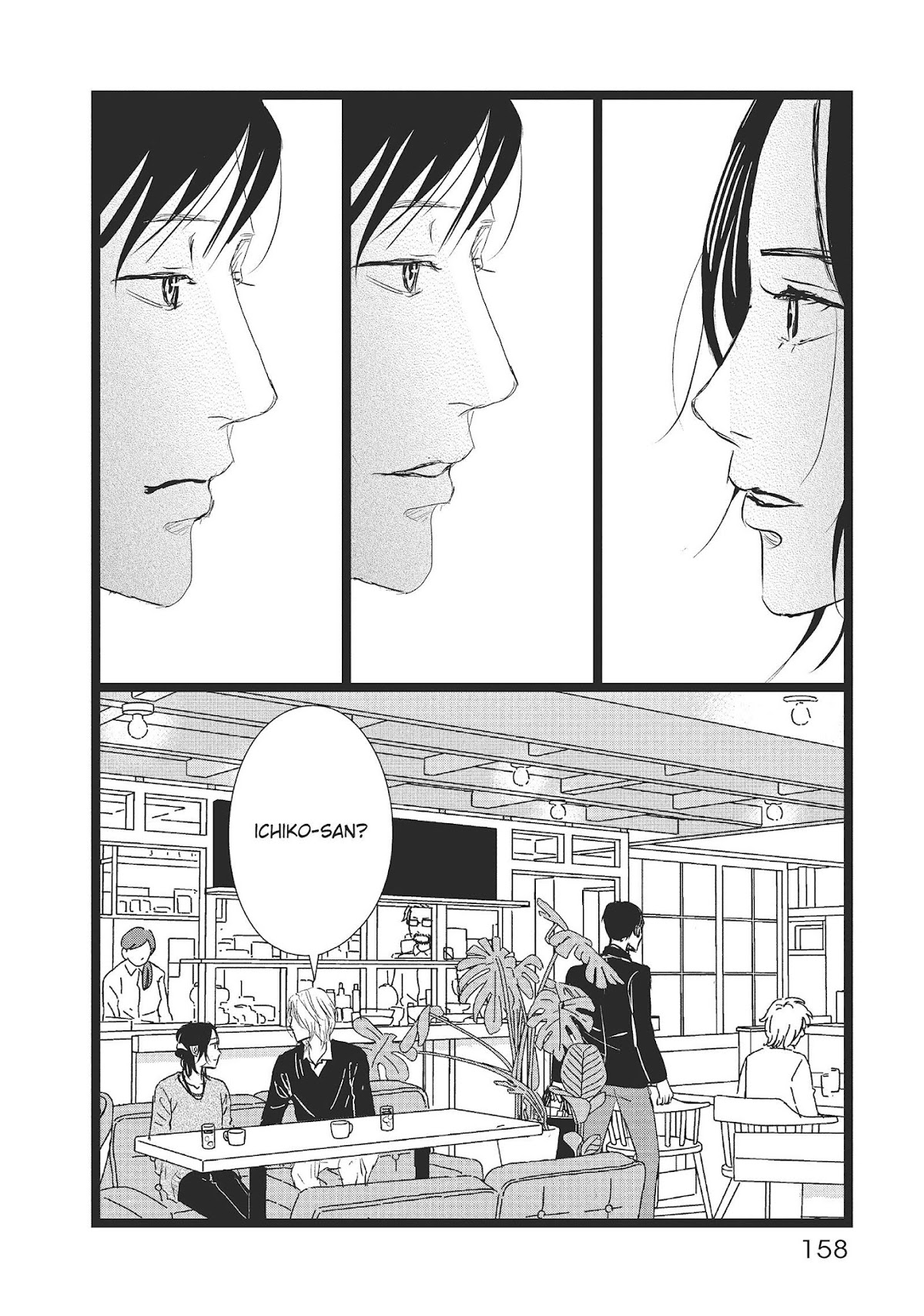 1122: For a Happy Marriage Chapter 30 page 4 - Chapter 30