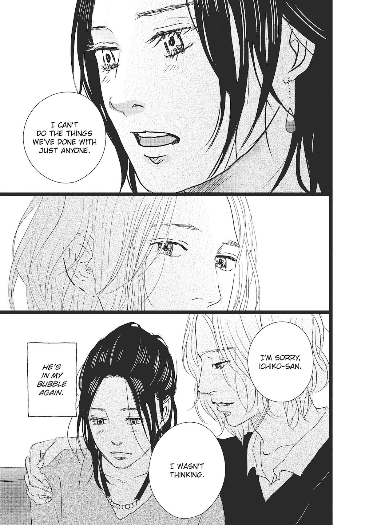 1122: For a Happy Marriage Chapter 30 page 9 - Chapter 30