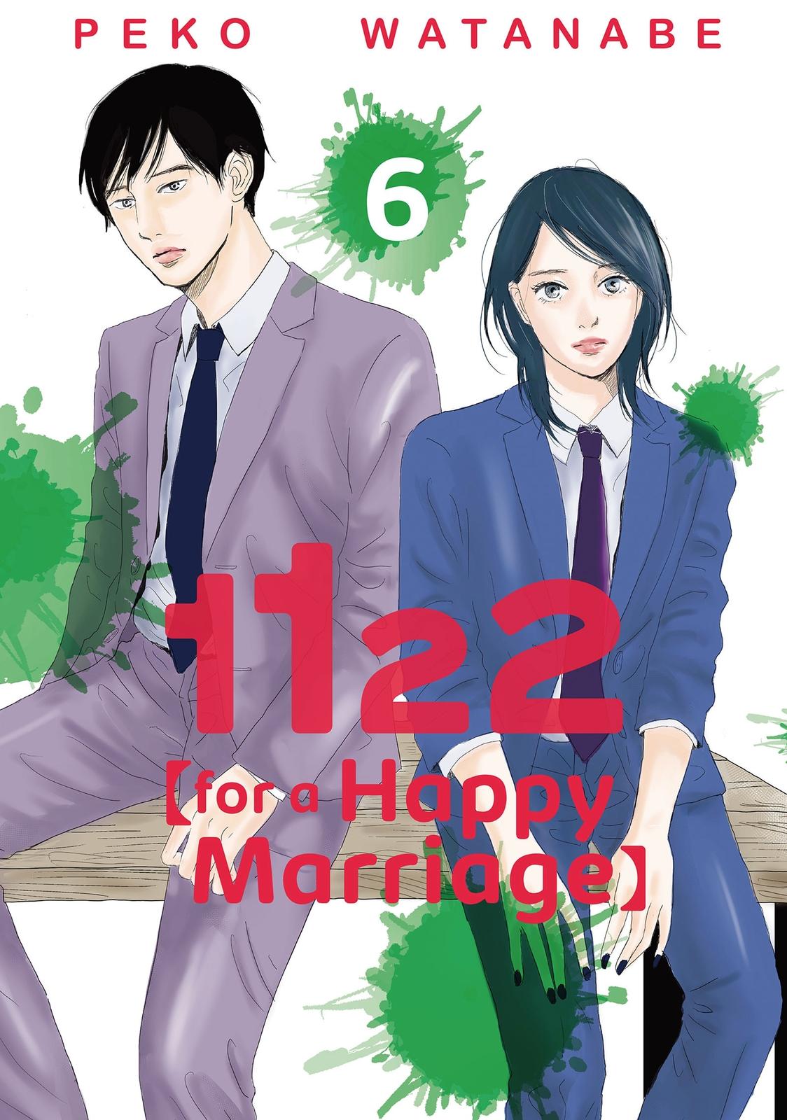 1122: For a Happy Marriage Chapter 31 page 1 - Chapter 31
