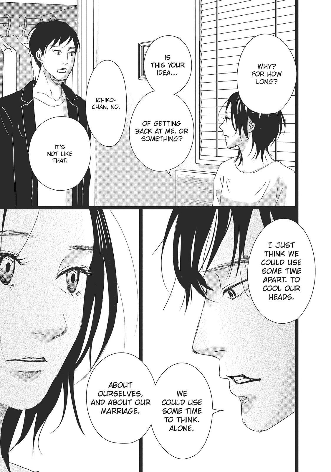 1122: For a Happy Marriage Chapter 31 page 12 - Chapter 31