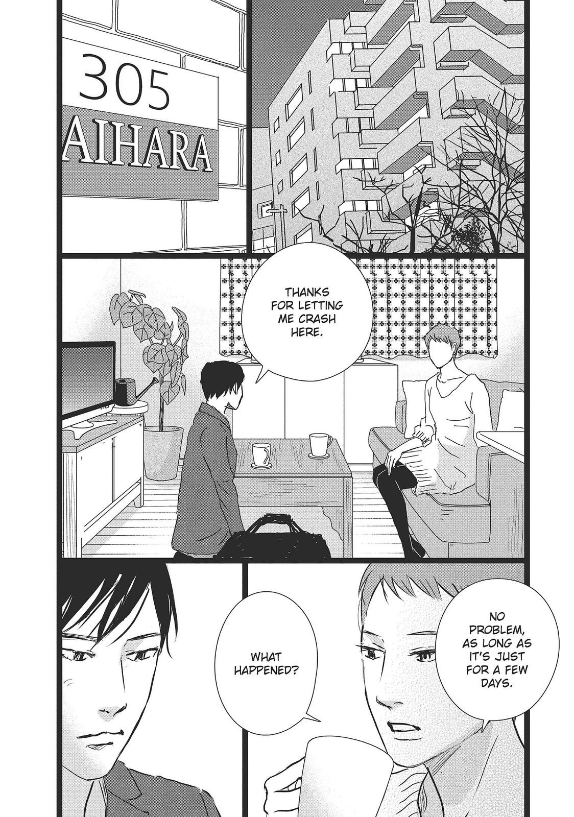 1122: For a Happy Marriage Chapter 31 page 13 - Chapter 31