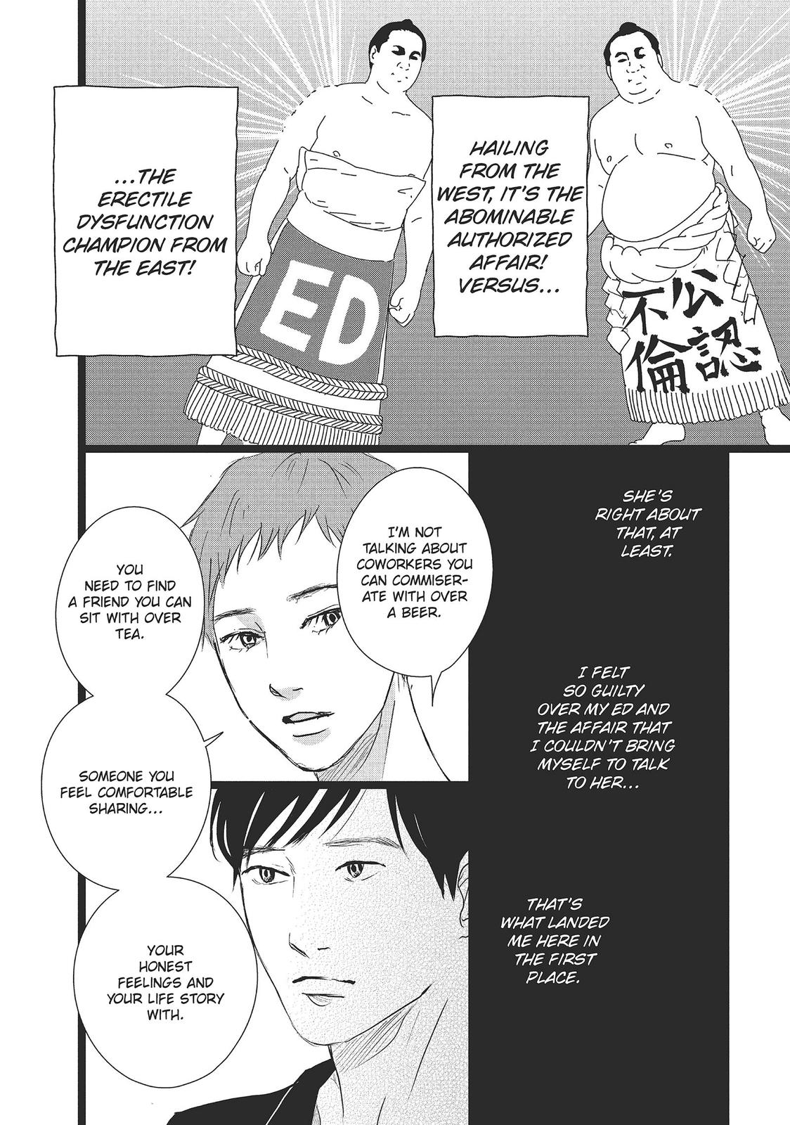 1122: For a Happy Marriage Chapter 31 page 19 - Chapter 31