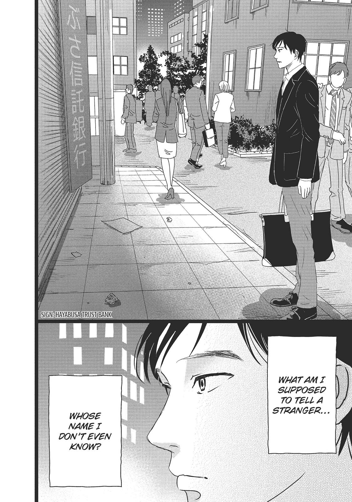 1122: For a Happy Marriage Chapter 31 page 25 - Chapter 31