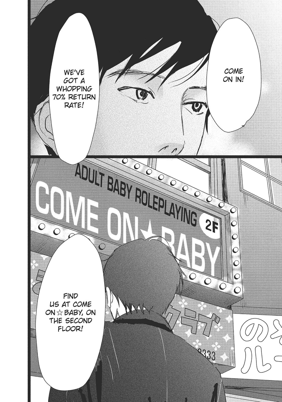 1122: For a Happy Marriage Chapter 31 page 27 - Chapter 31
