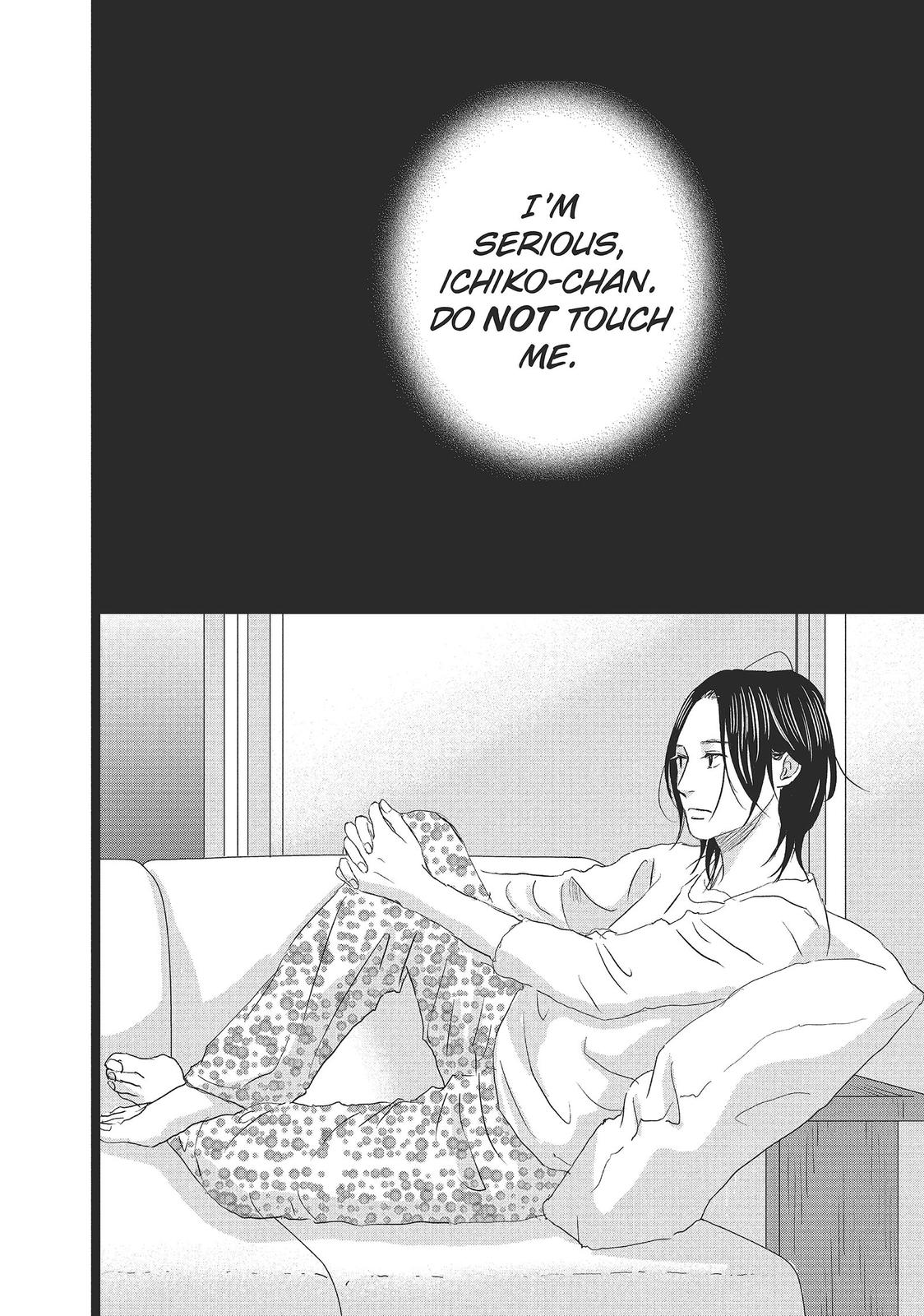 1122: For a Happy Marriage Chapter 31 page 5 - Chapter 31