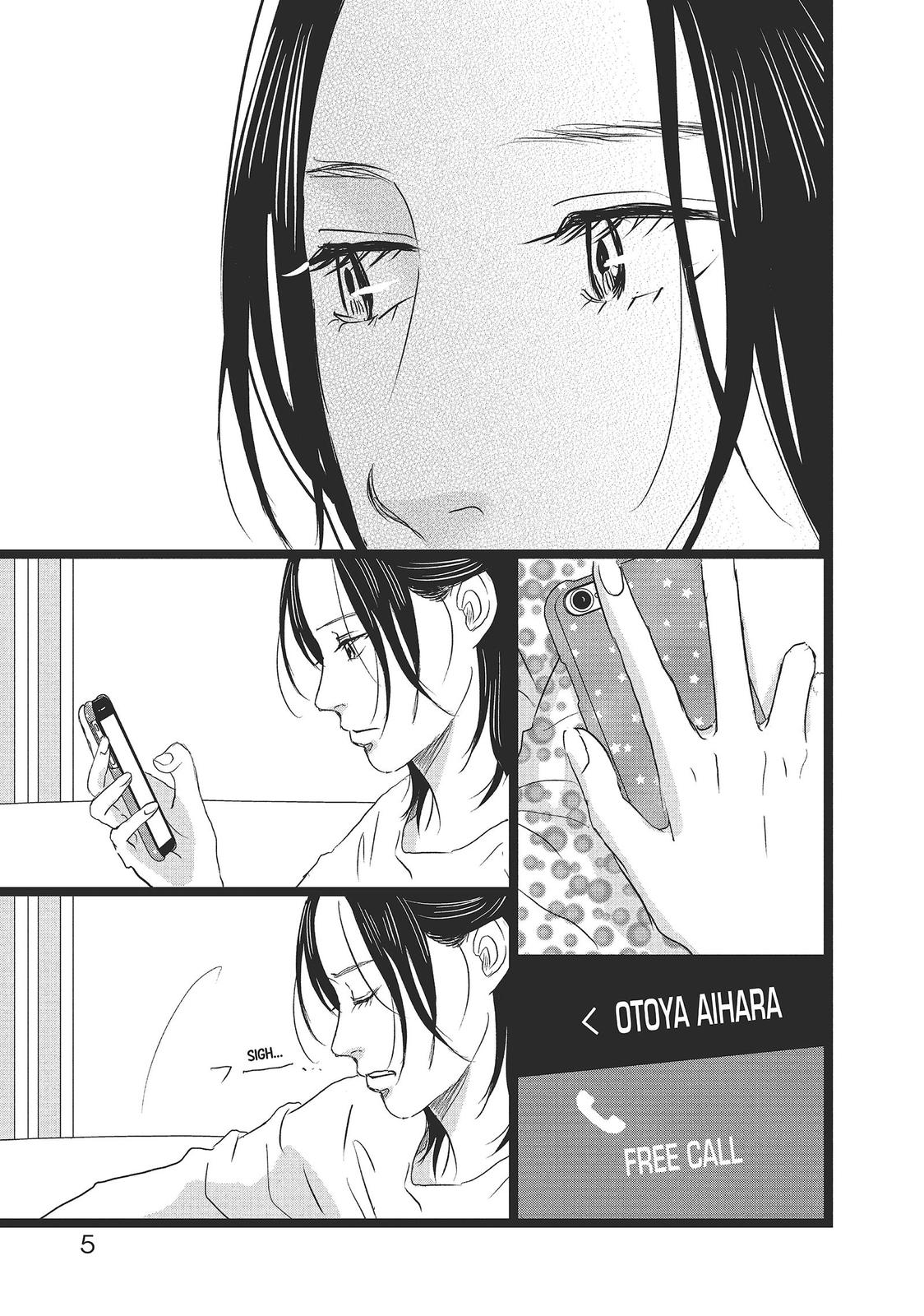1122: For a Happy Marriage Chapter 31 page 6 - Chapter 31