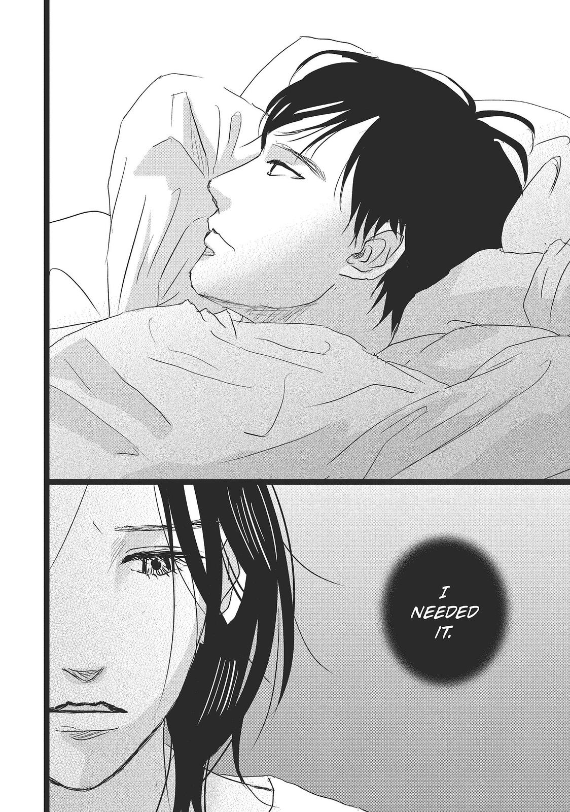 1122: For a Happy Marriage Chapter 31 page 8 - Chapter 31