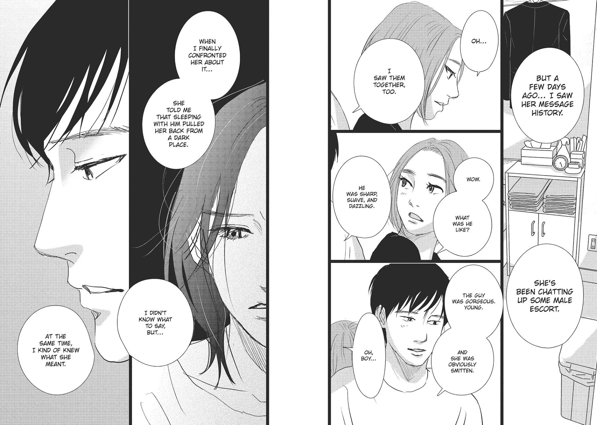 1122: For a Happy Marriage Chapter 32 page 12 - Chapter 32