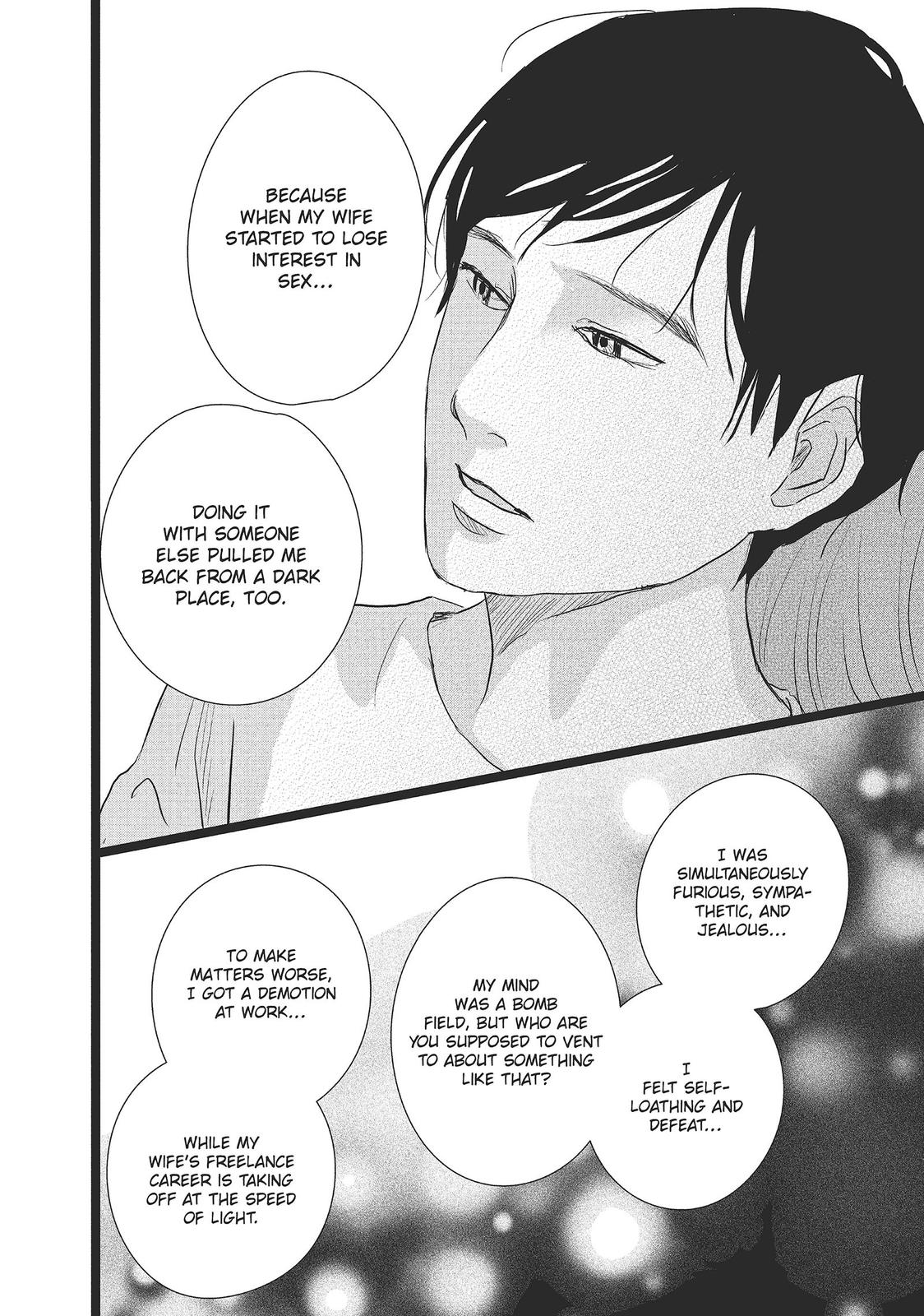 1122: For a Happy Marriage Chapter 32 page 13 - Chapter 32