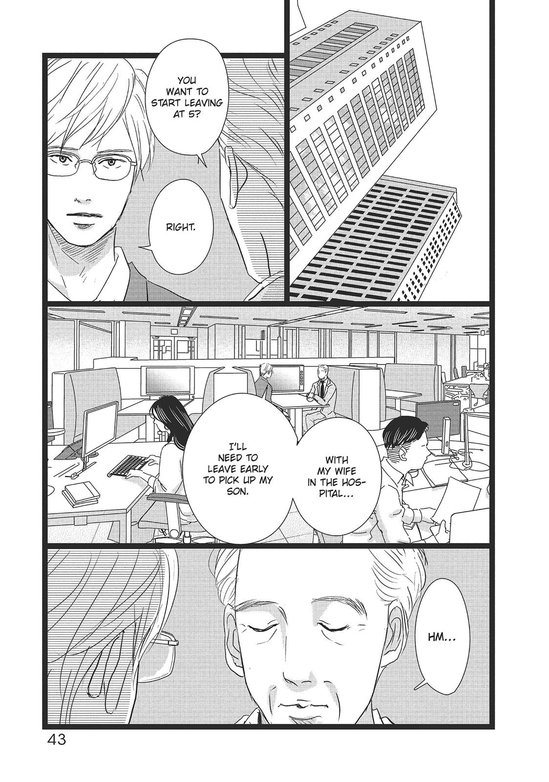 1122: For a Happy Marriage Chapter 32 page 16 - Chapter 32