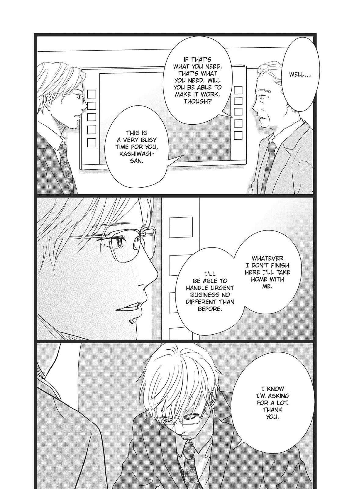 1122: For a Happy Marriage Chapter 32 page 17 - Chapter 32